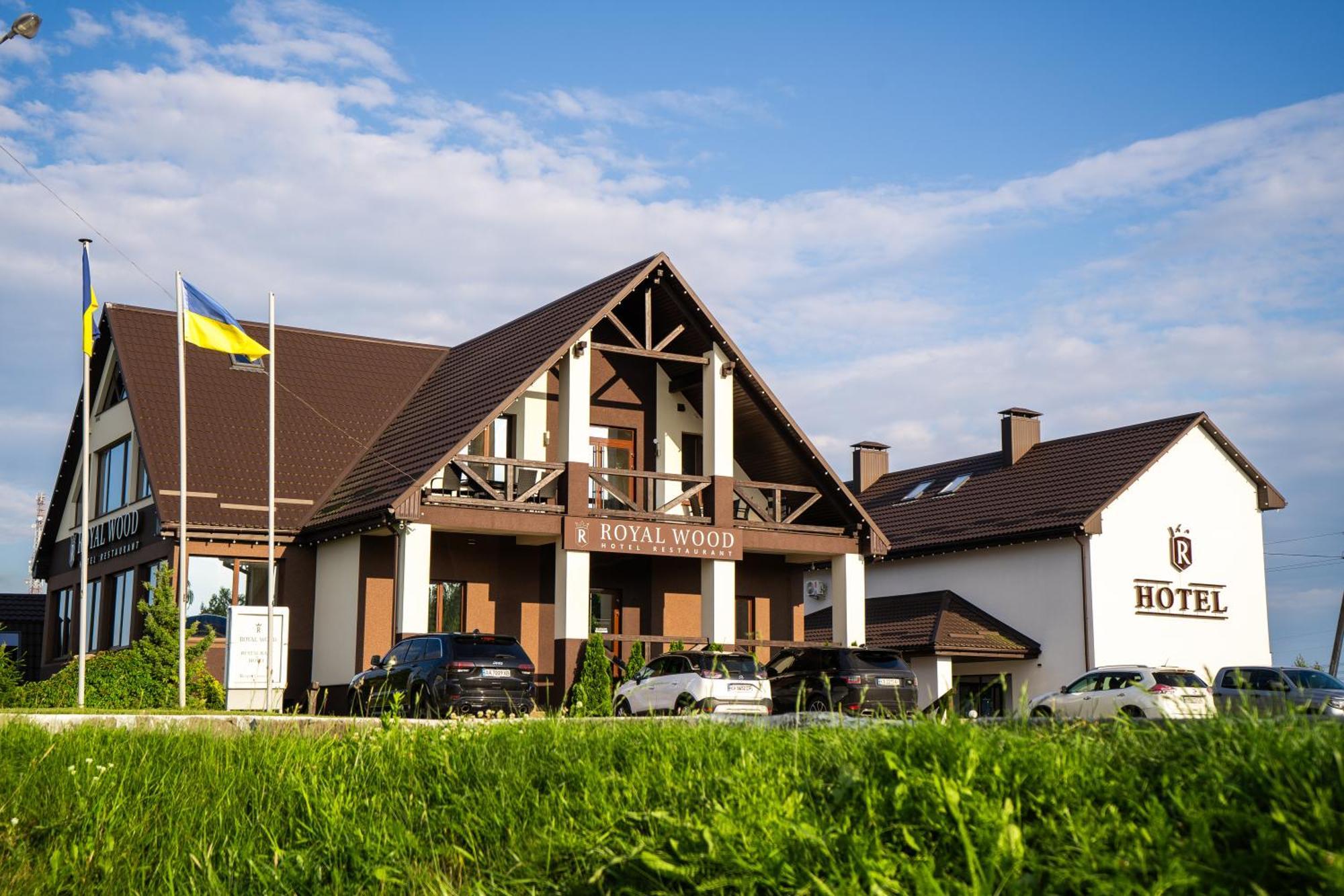 Royal Wood Hotel Rokytne  Zewnętrze zdjęcie