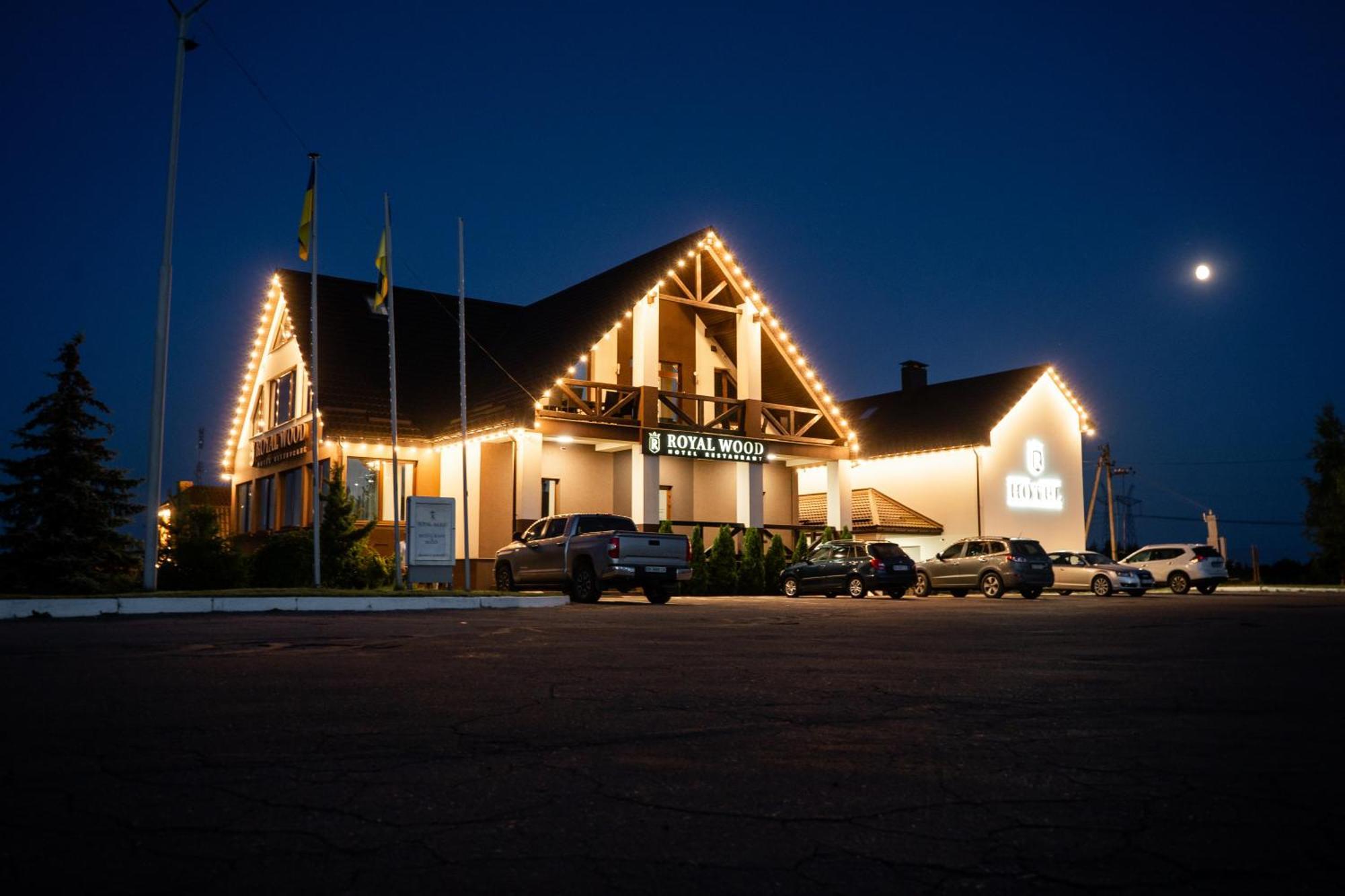 Royal Wood Hotel Rokytne  Zewnętrze zdjęcie